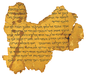 A fragment of the Dead Sea Scrolls